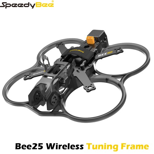 Speedybee bee25 drone - speedybee, frame