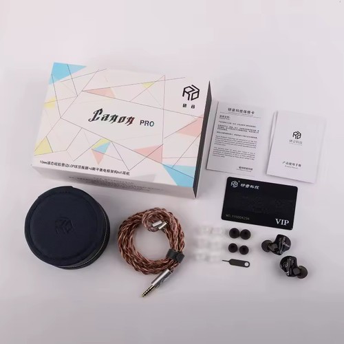 Yanyin canon pro iem - canon,
